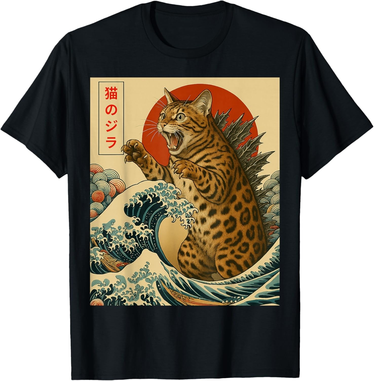 Catzilla Bengal Cat Japanese Art Funny Gifts Men Women youth T-Shirt