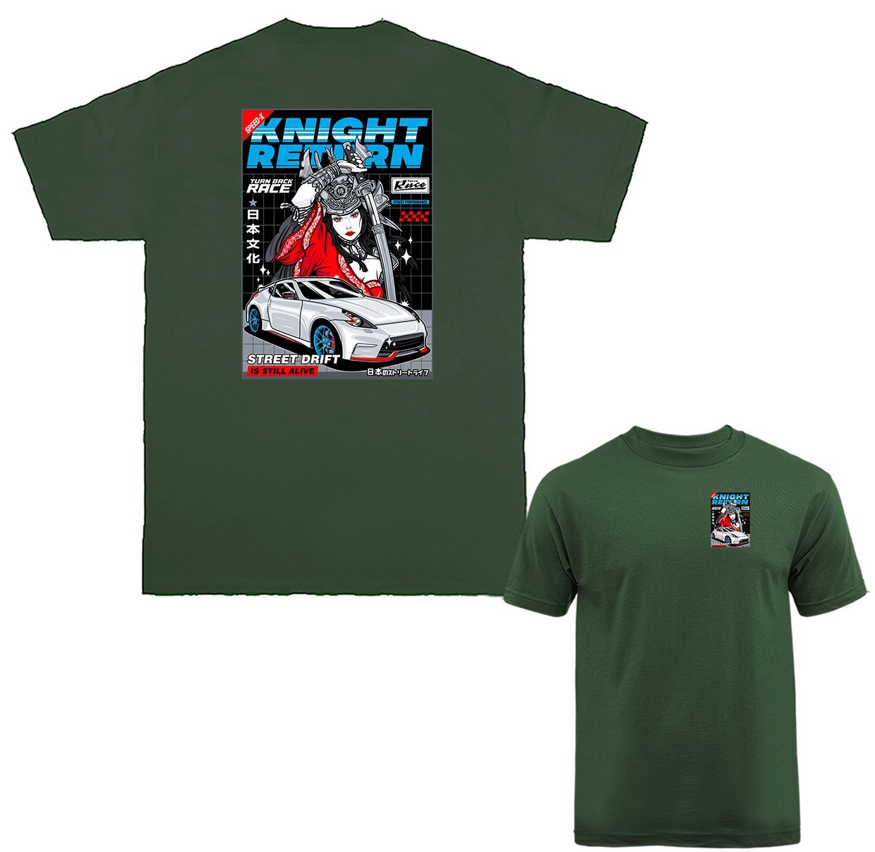 Knight Return Streetwear Imported Tuned Custom JDM Sports Car T-shirt