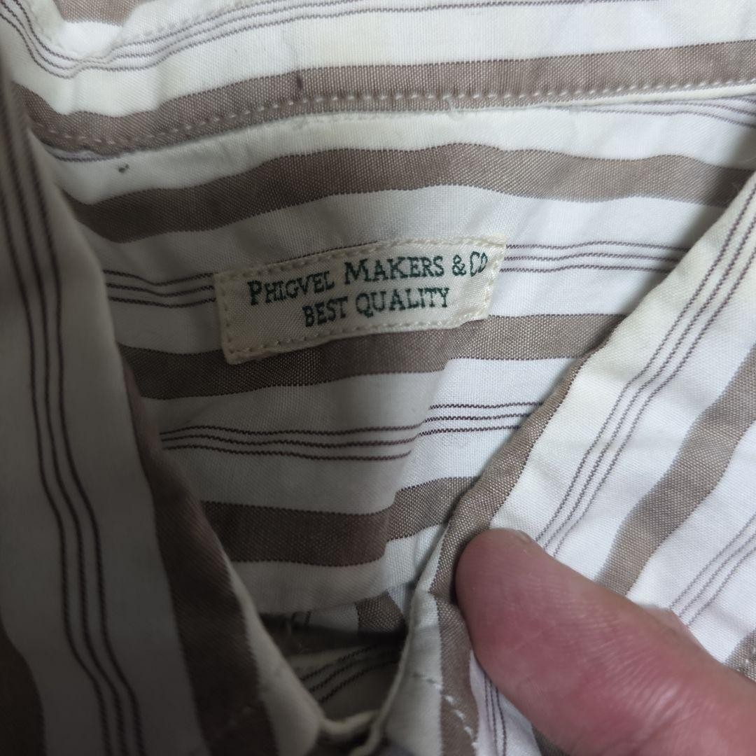PHIGVEL MAKERS & CO Beige & White Stripe Long Sleeve Button-Down Shirt