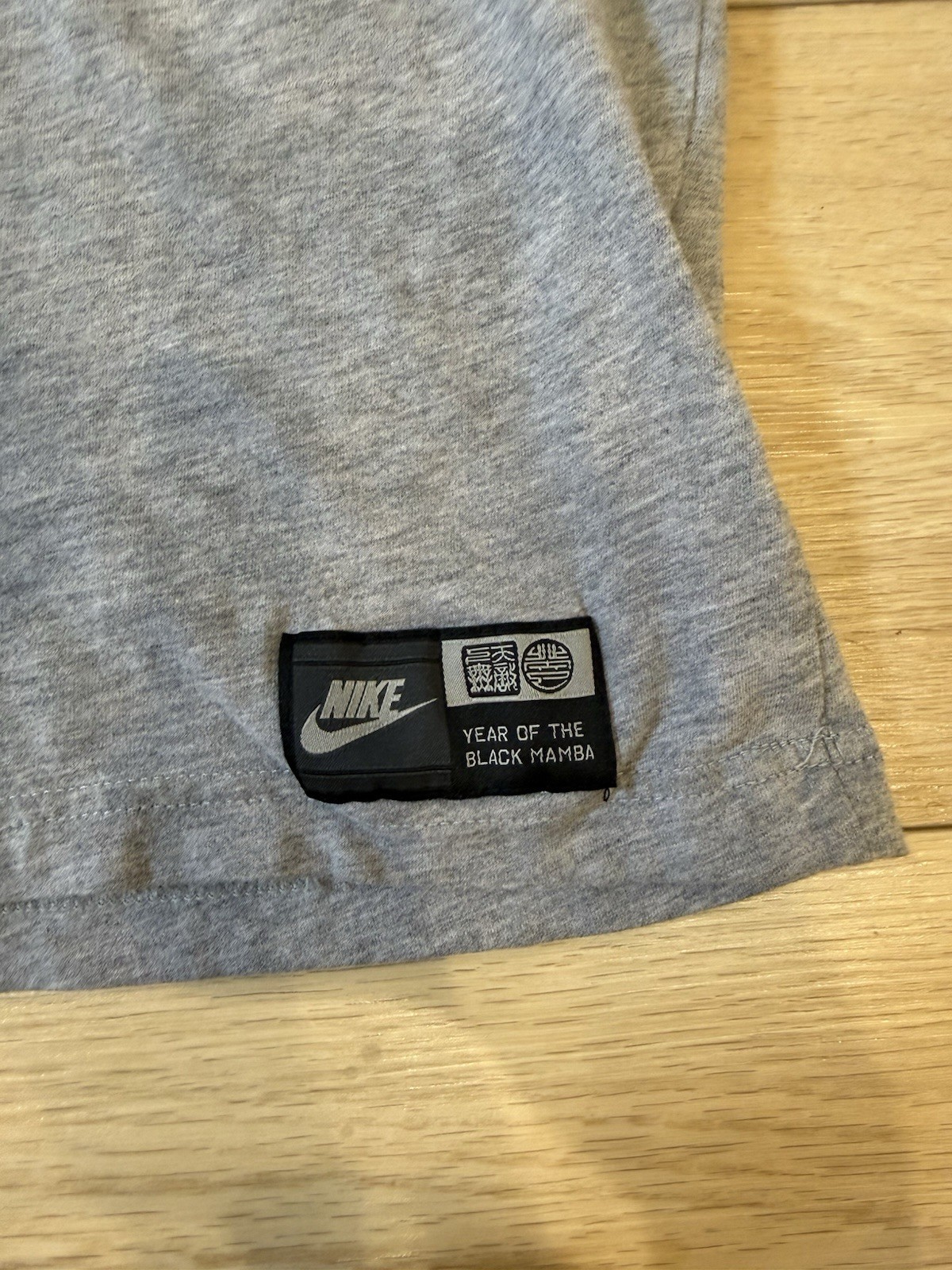 Nike Kobe Bryant Year of The Black Mamba Y2K Shirt