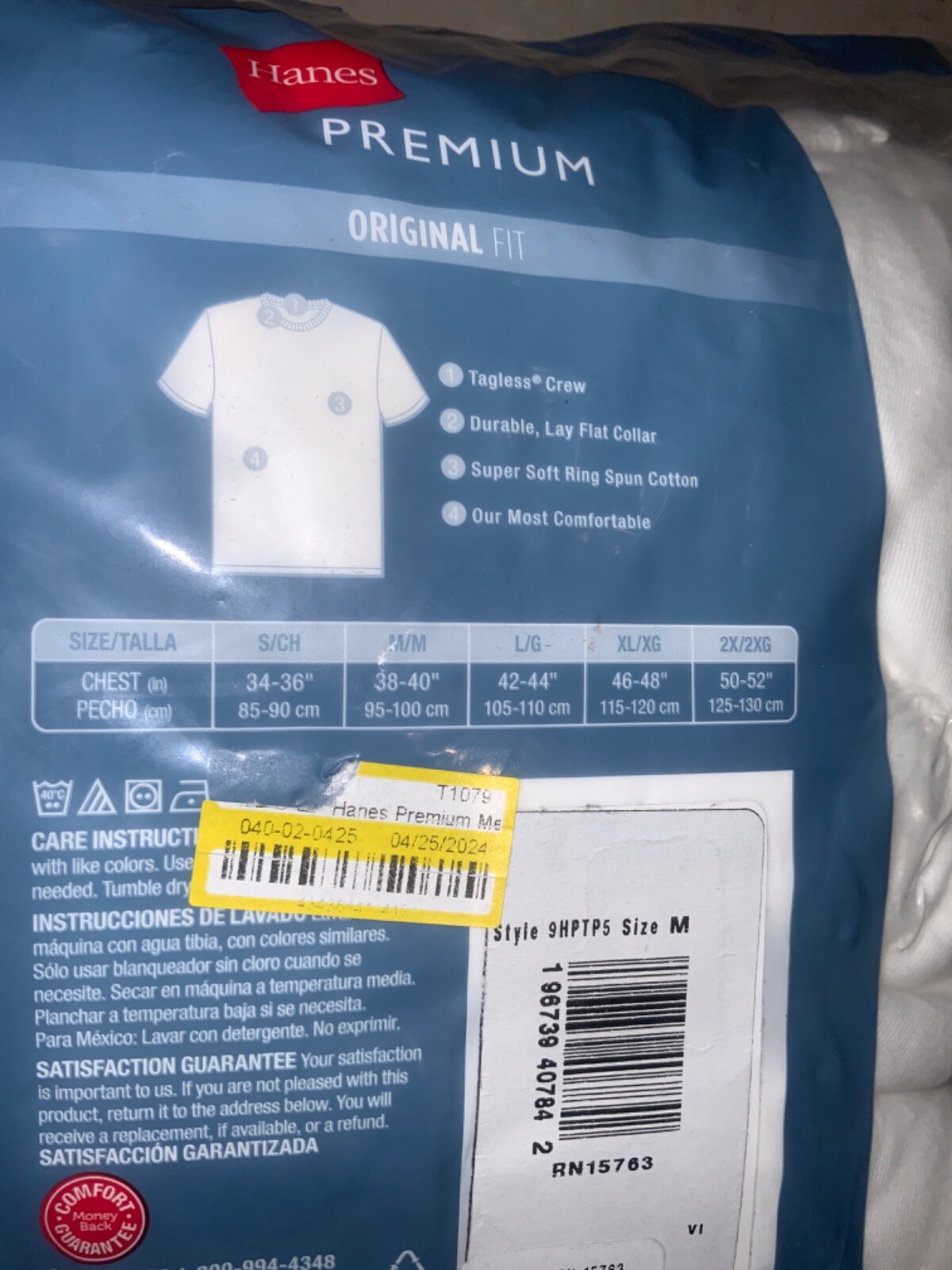 Hanes Premium Original Fit Crewneck T-shirts WHITE S M L XL Fresh IQ LAY FLAT