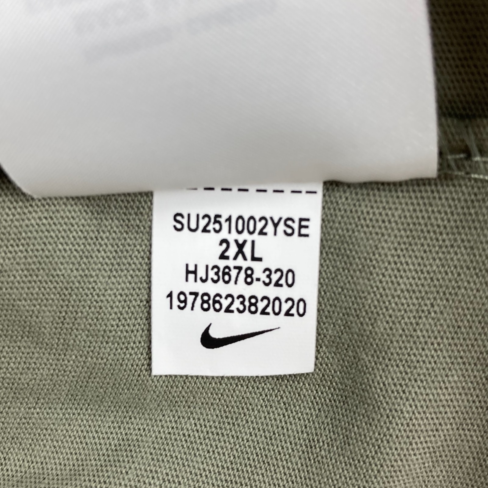 Nike “There Is No Finish Line » T-Shirt Lt Green Running Men&rsquo;s XXL NWT Brand New