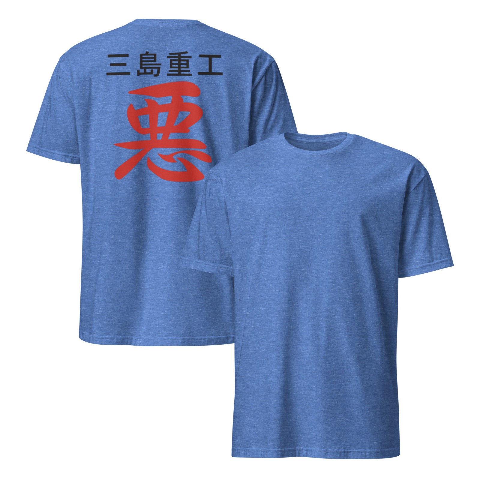 Mishima Heavy Industries Shirt Armor King Shirt Tekken 3 cosplay