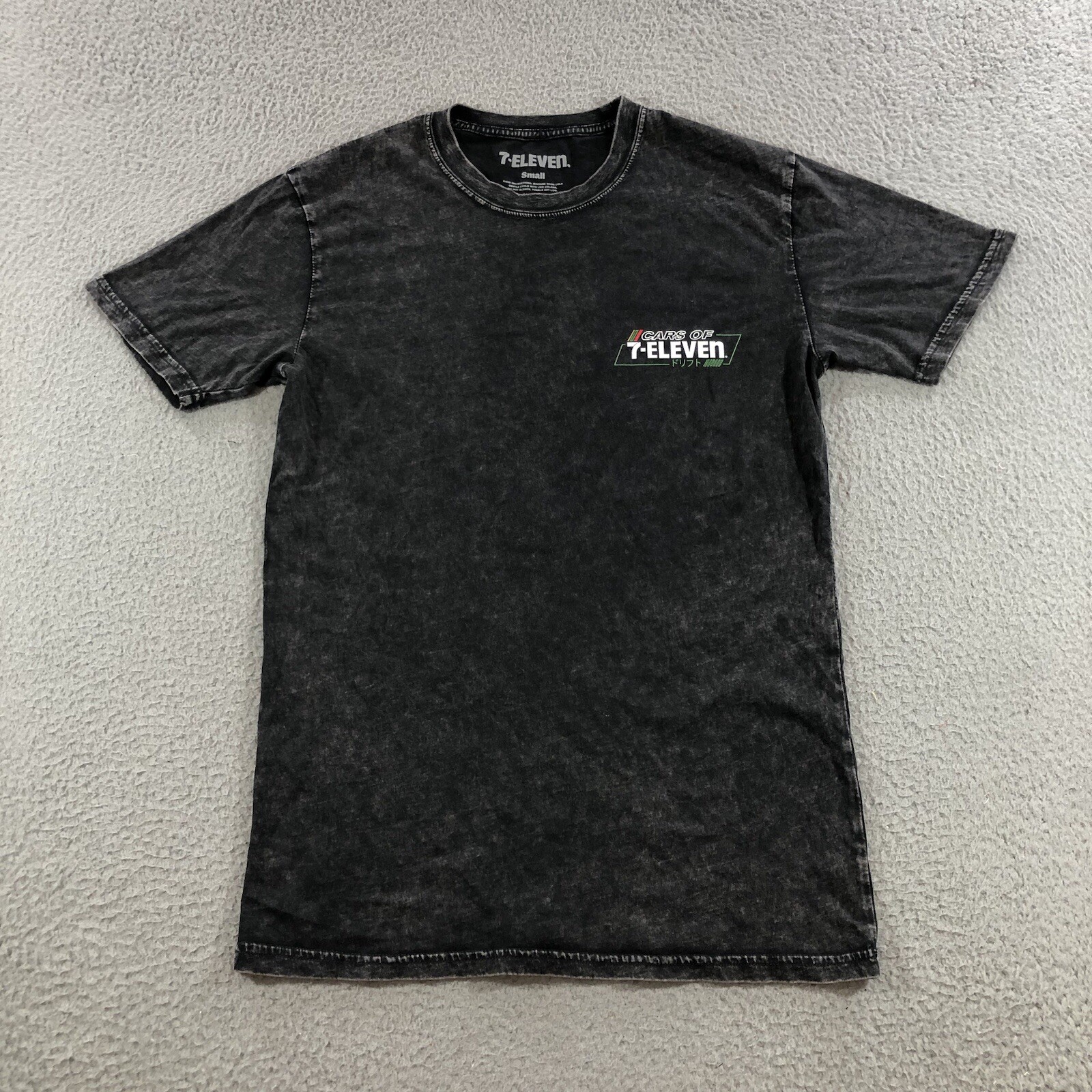 cars of 7 eleven shirt Men’s Small Gray Nissan 240 Skyline