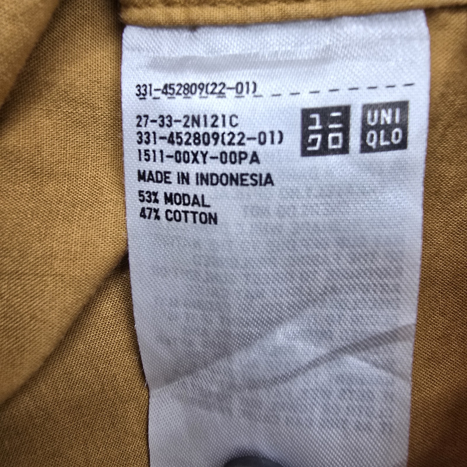Uniqlo Men&rsquo;s S Short Sleeve Open Collar Shirt in Mustard