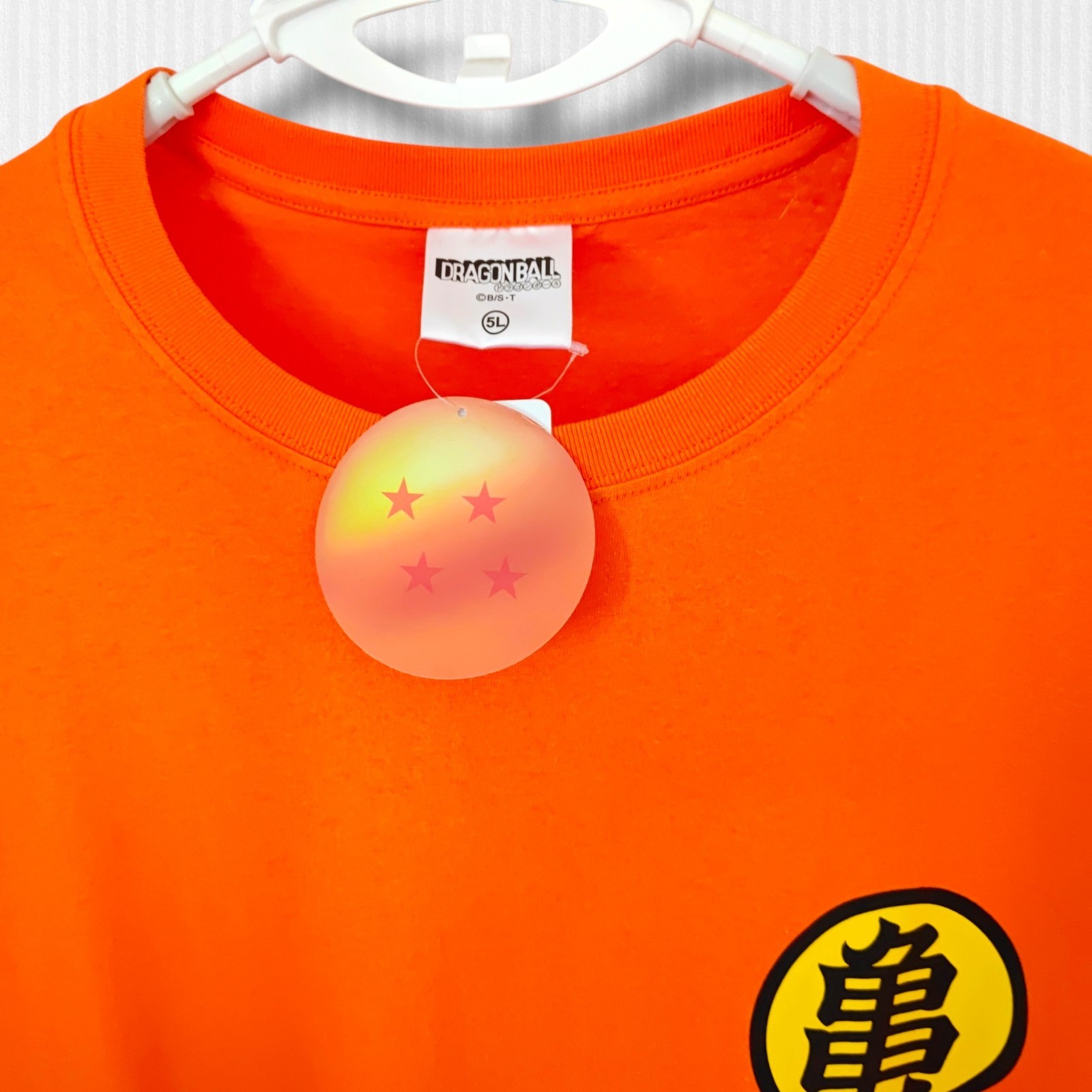Dragon Ball Z Kame School Symbol T-Shirt Orange Gildan Heavy Cotton 5L Plus Size