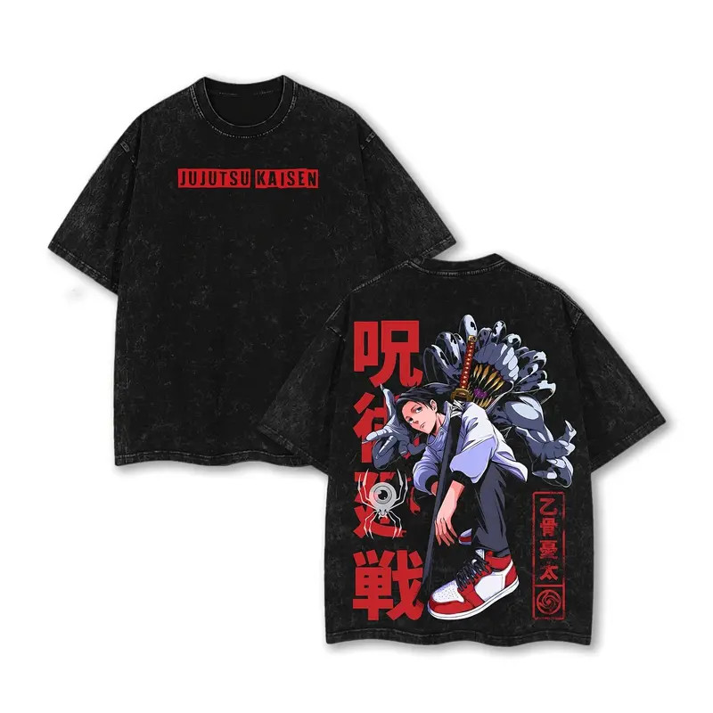 Jujutsu Kaisen Yuta Anime T-Shirt Casual Classic Personalized