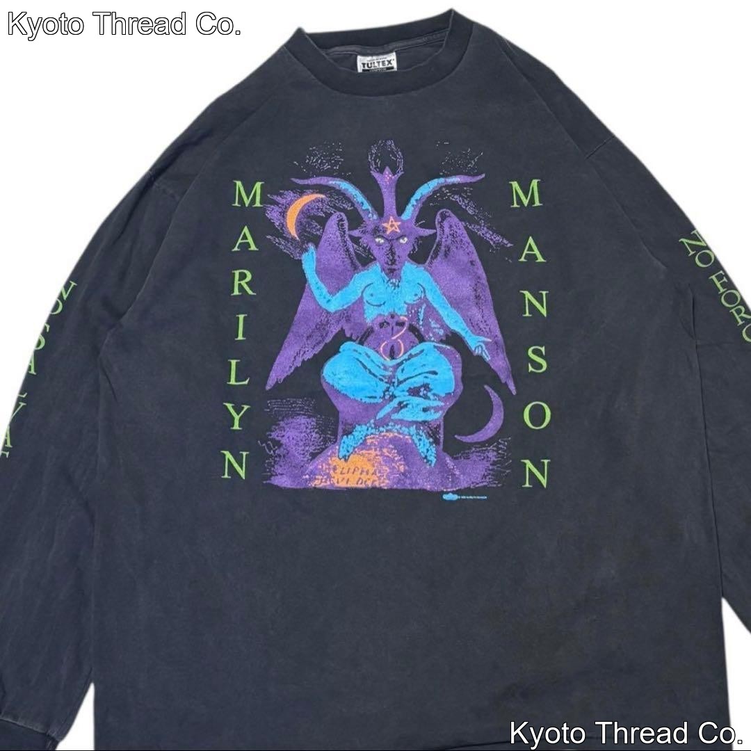 Marilyn Manson Long Sleeve T-Shirt XL Vintage Unisex Distressed Logo Japan Impor