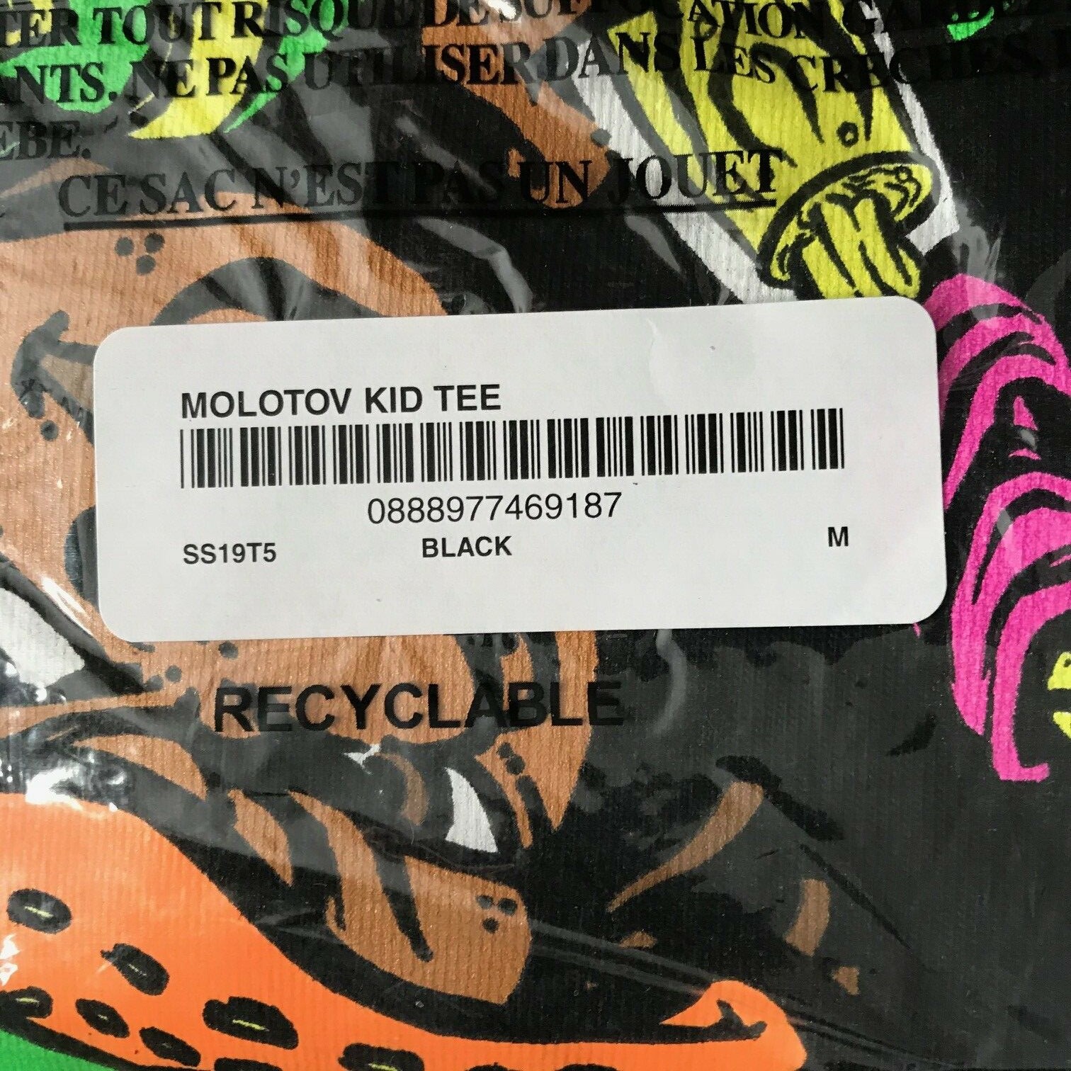 SUPREME Molotov Kid T-SHIRT Black Size Medium Box Logo Mark Gonzales ANDY HOWELL