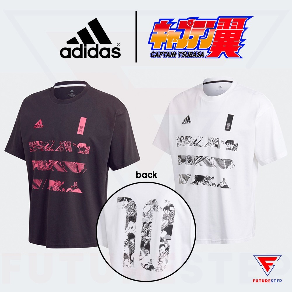 adidas – NWT Captain Tsubasa Tee (GK3340 / GK3341)