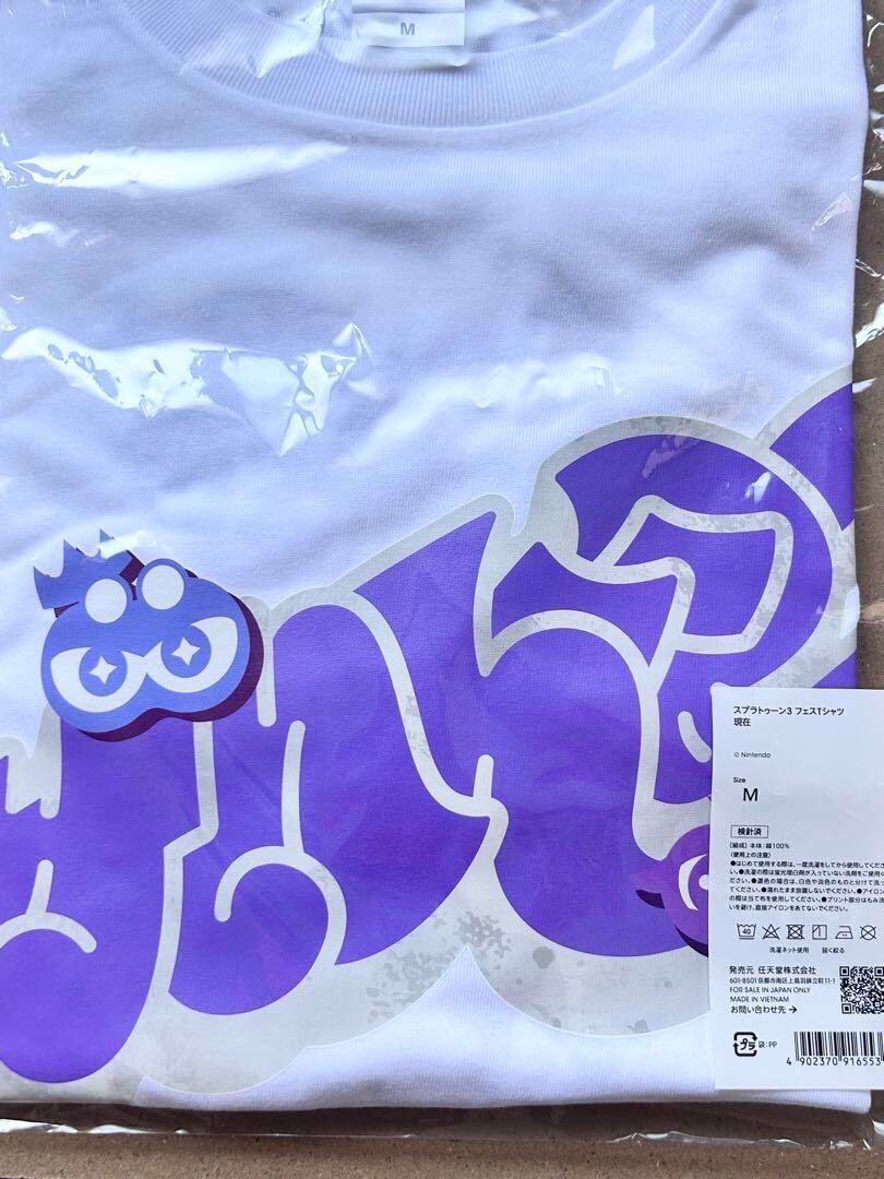 Splatoon 3 Festival Shirt White Nintendo Selectable Size