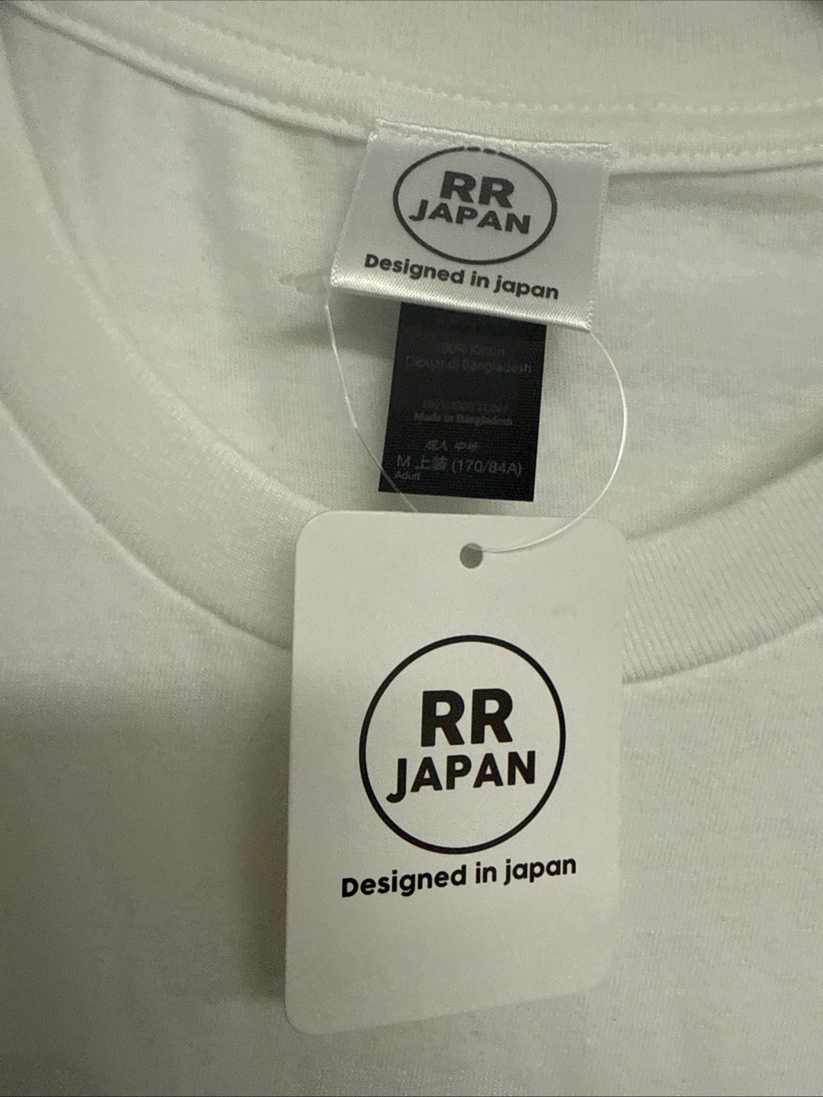 RR Japan « Japan: Limited Edition » 3D Textured White Graphic Men&rsquo;s Tee Shirt (M)