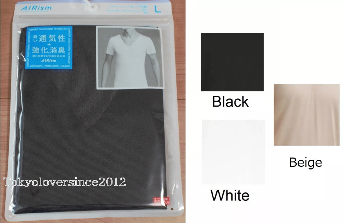 UNIQLO Men AIRism Deodorant Mesh V-Neck T-shirt Dry, Deodorant, and Cool Touch