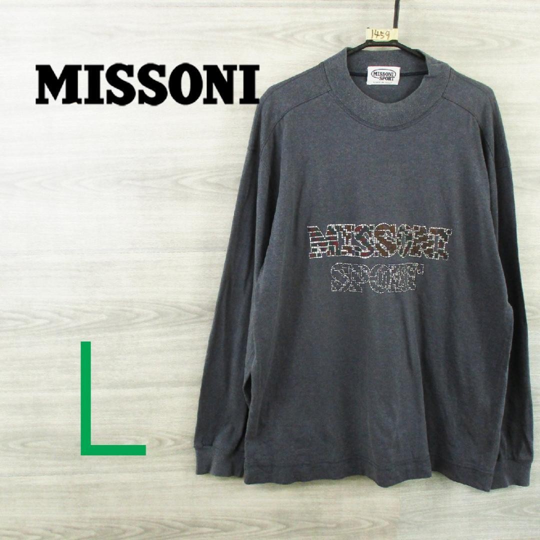 Missoni Men Vintage Thin Long Sweat shirt Big Logo L Size Luxury Elegant Unique