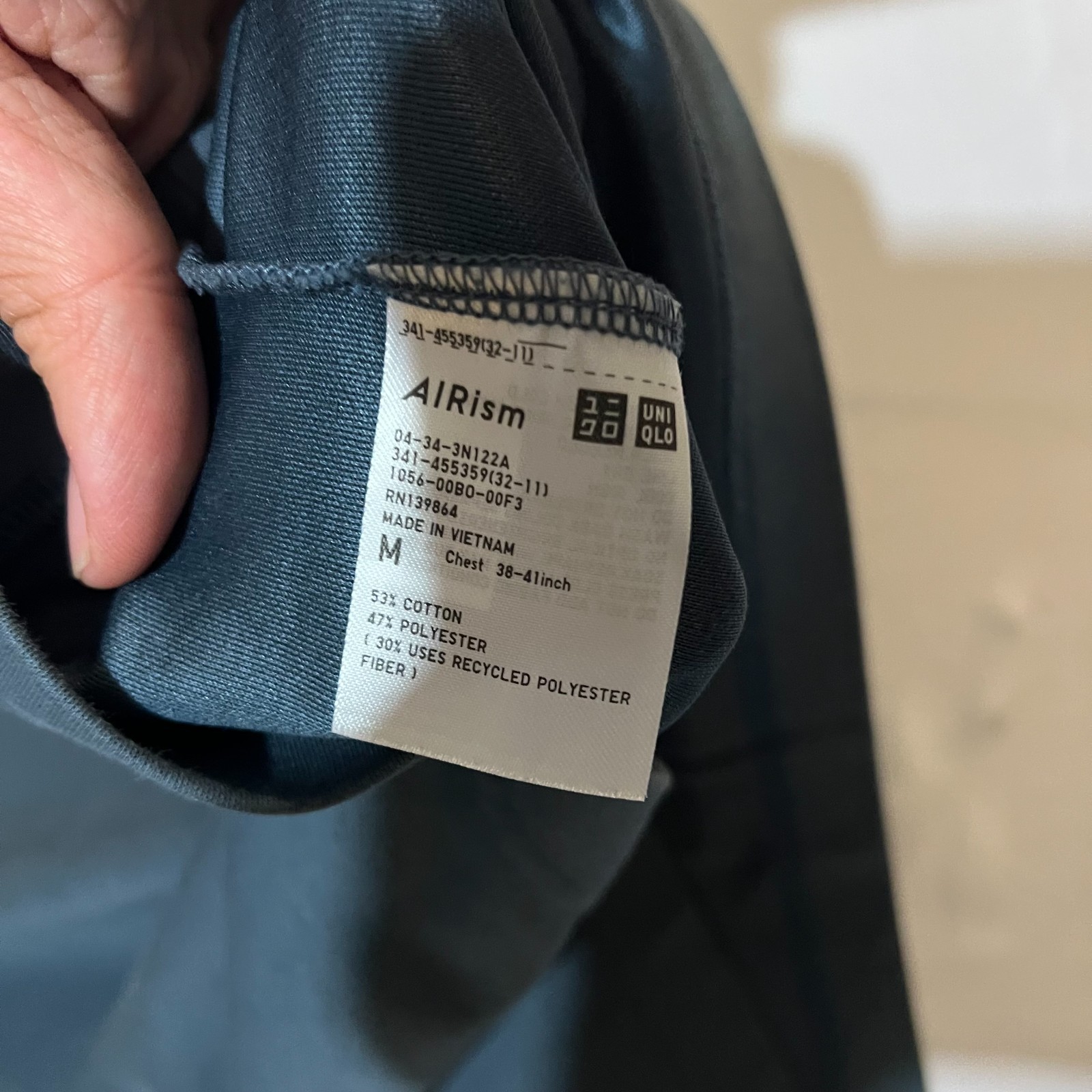 Uniqlo U AIRism Oversized Half Sleeve T-Shirt Men&rsquo;s M Dark Green Cotton Blend