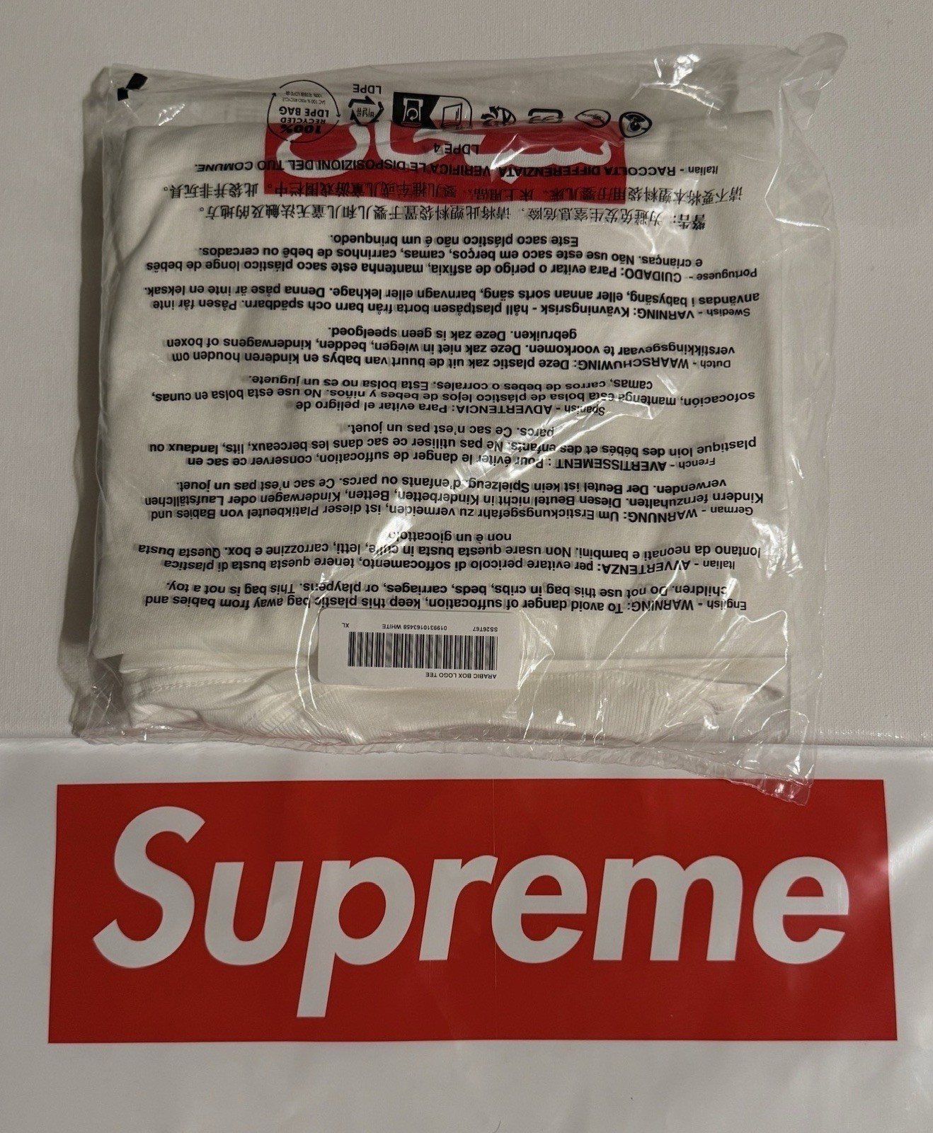 ✅In Hand SUPREME ARABIC BOX LOGO TEE White Xlarge SS26 Immediate US Ship