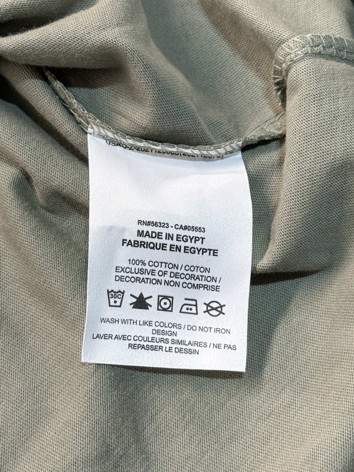 Nike Tee Shirt Mens XL Olive Running Graphic There Is No Finish Line Classic Fit