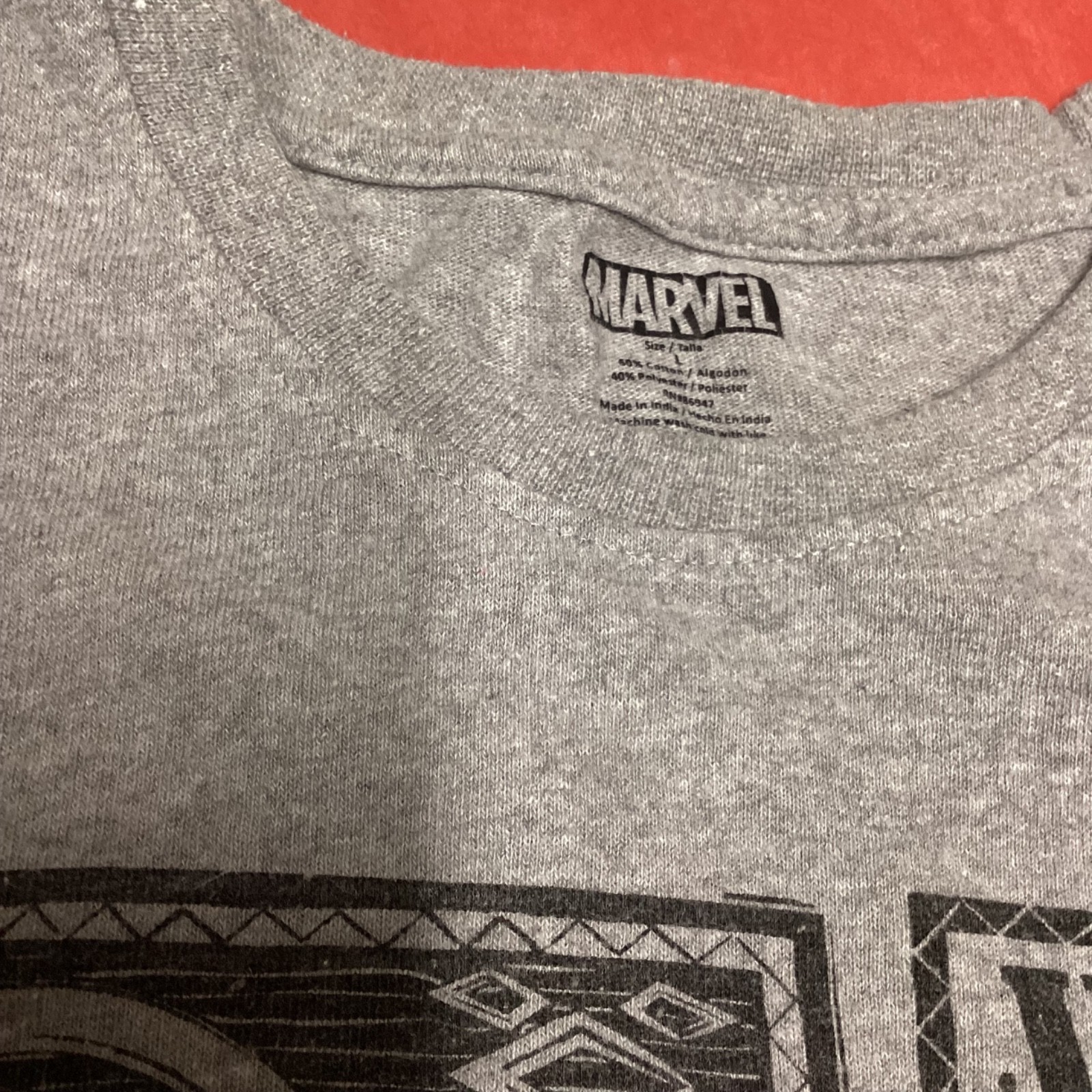 Black Panther Wakanda Gray Black Graphic T-Shirt Marvel L