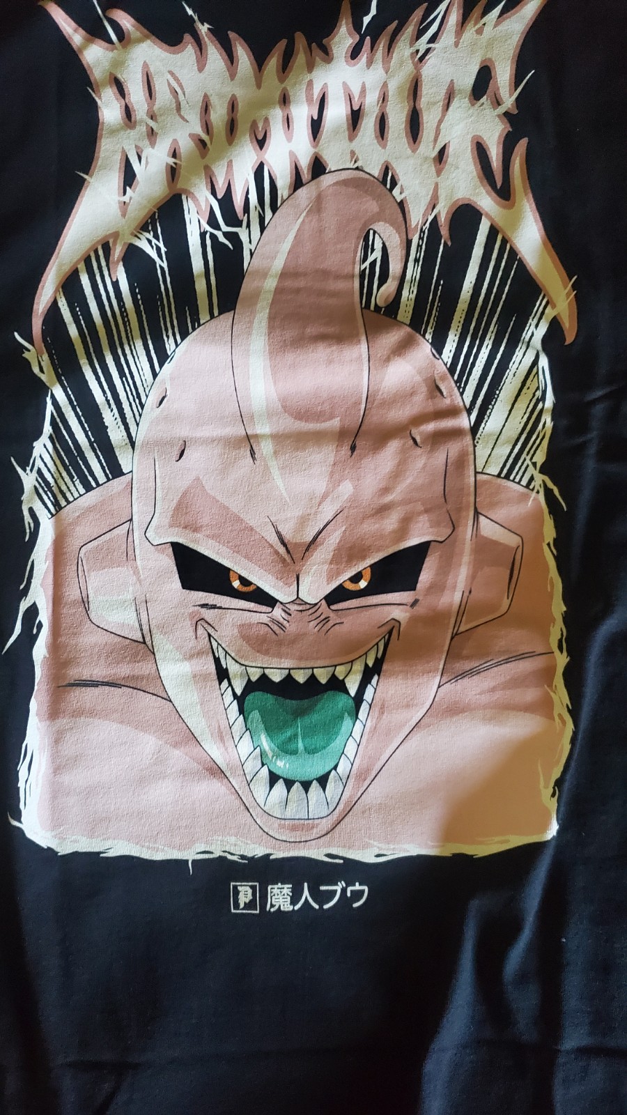 Primitive x Dragon Ball Z Majin Buu Black Double-Sided Graphic Tee Men’s XL