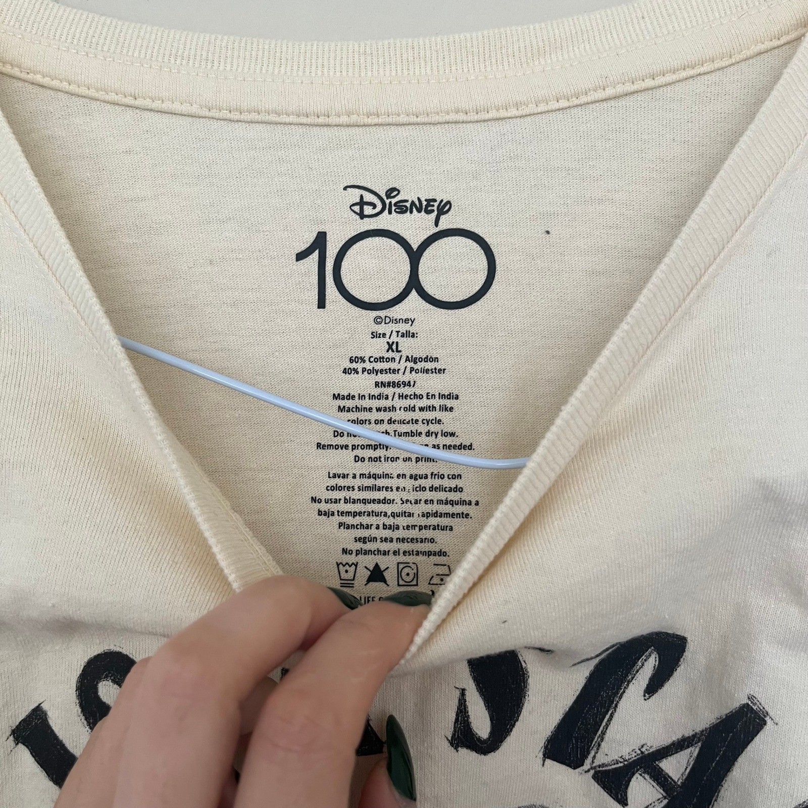 Disney 100 Years of Wonder Mickey Mouse T Shirt XL Beige Happiness State Mind