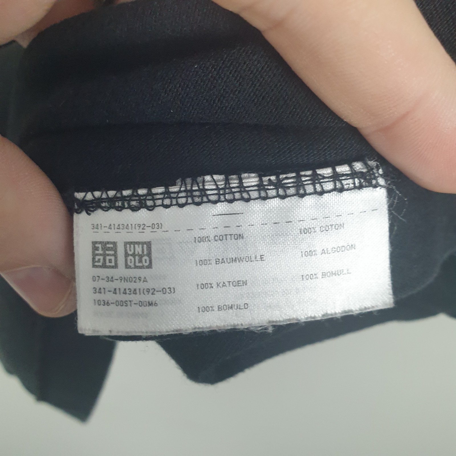 Uniqlo KAWS Sesame Street T Shirt Grey Medium Black Cartoon Graphic Pop Culture