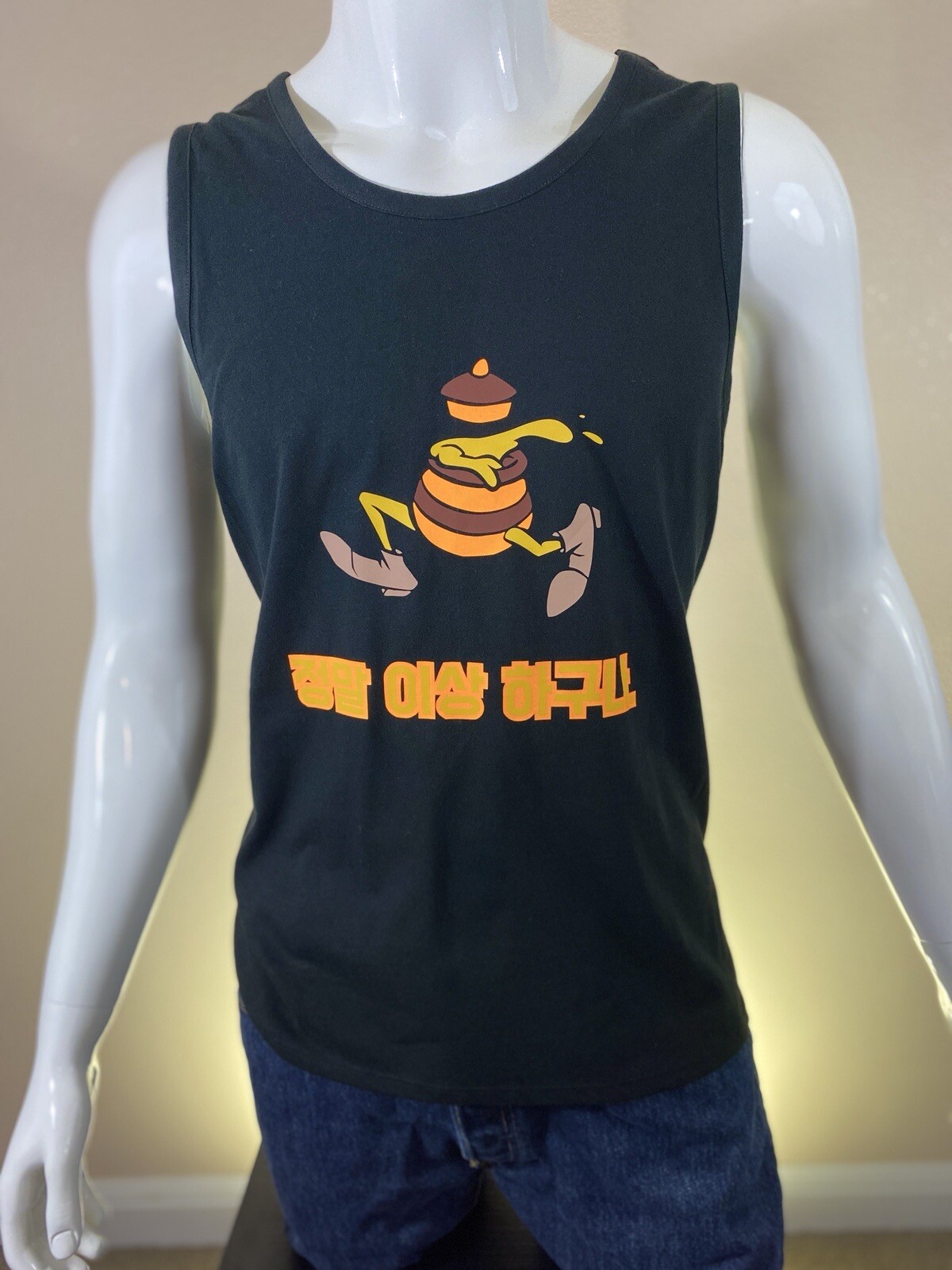 Winnie The Pooh That’s Weird -shirt unisex Anime/Manga/ Disney Hand Made HTV