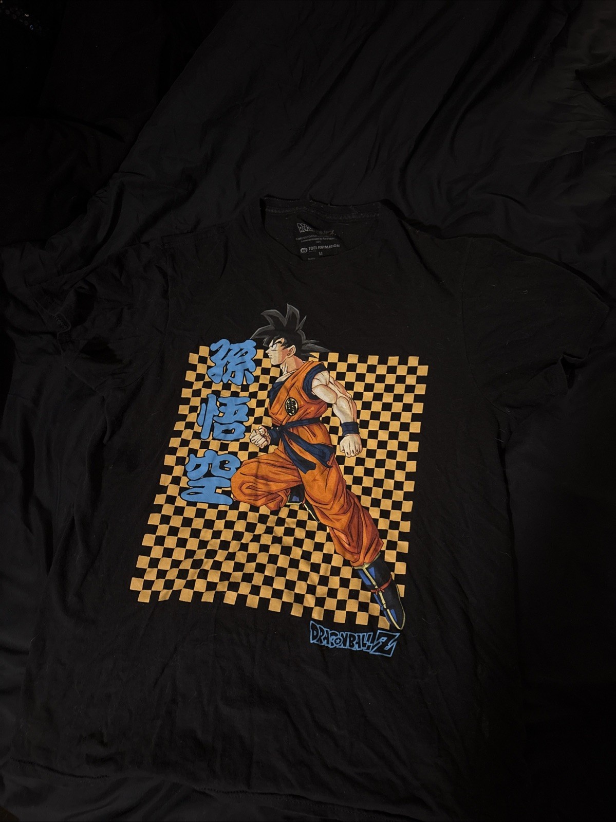 Dragon Ball Z Goku T-Shirt Unisex Medium Black