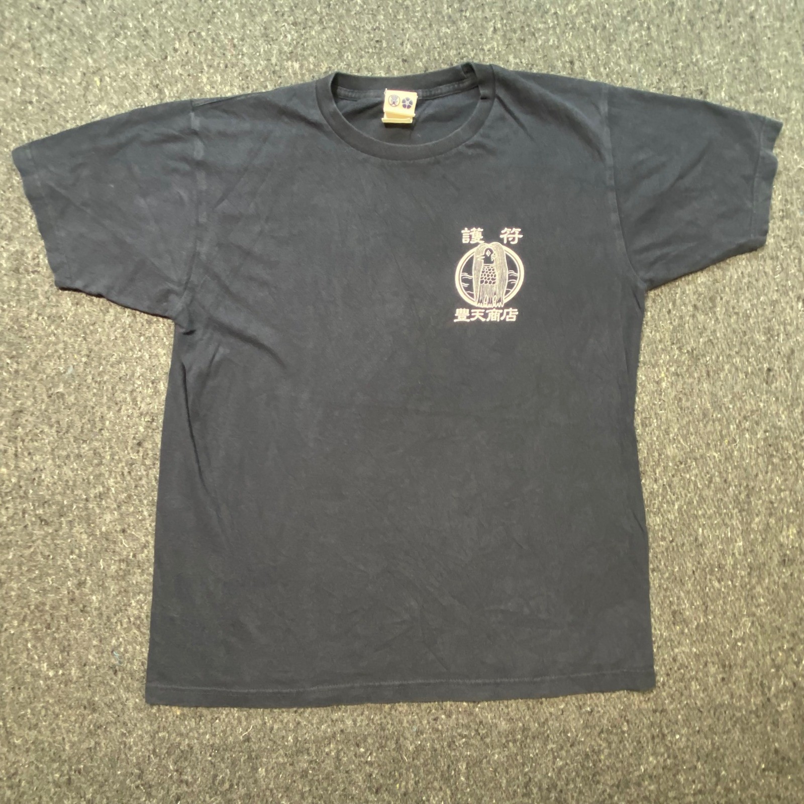 Buden Shouten Graphic T Shirt L Mens Navy Blue Japanese Amabie Skater Streetwear