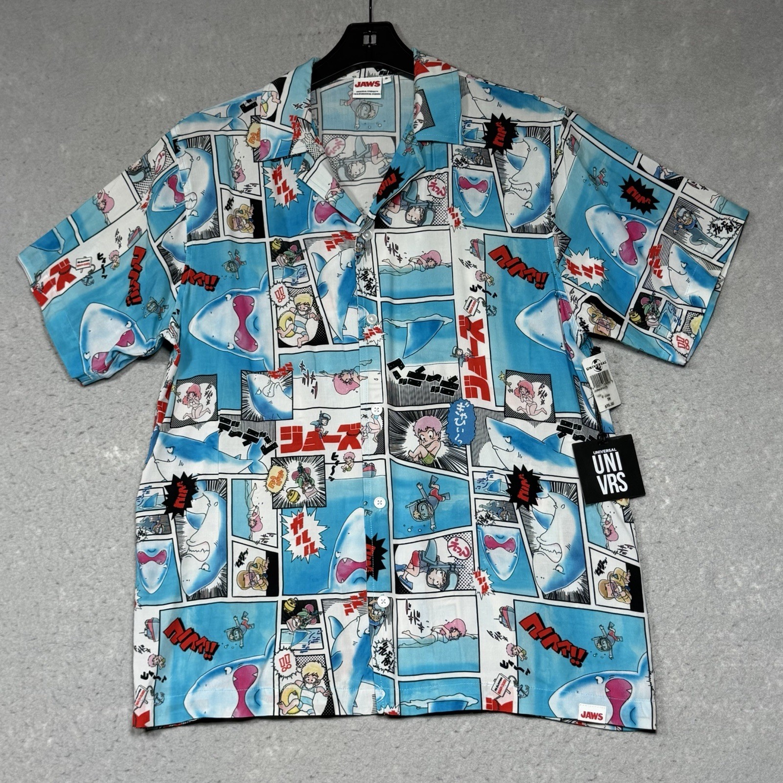 Universal Studios UNIVRS Jaws Anime Button Down Size Small NWT Rare