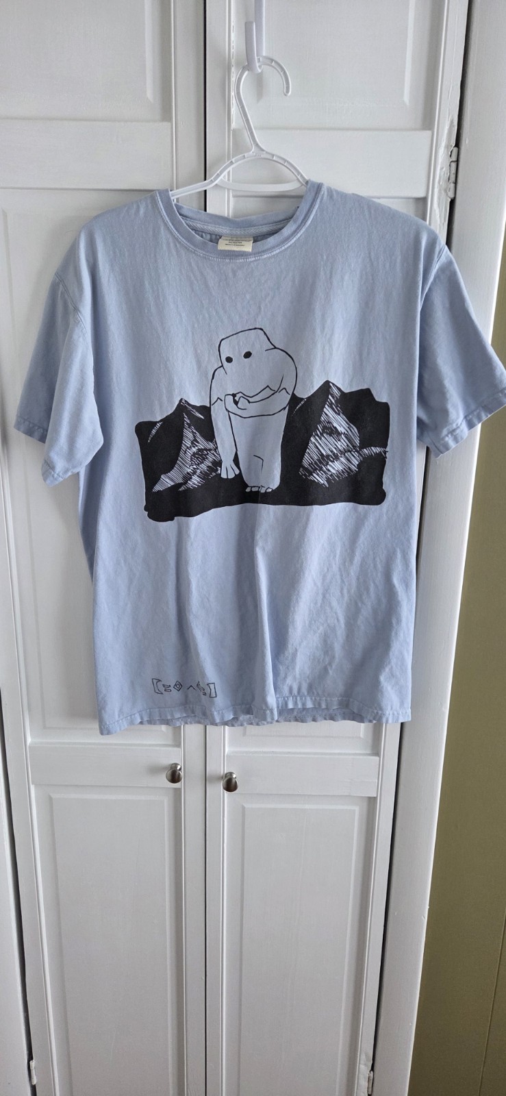 Porter Robinson Worlds Live Sketches Collection – Language Shirt SIZE M
